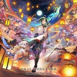 畫師ボダックス PIXIV插畫壁紙圖片下載 百度網盤分享 110P