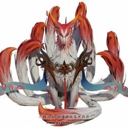 九尾神兽 神话生物3D模型 百度网盘下载