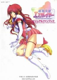 超昂天使設定集 超昴天使エスカレイヤービジュアルファンブック百度云