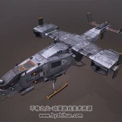 飞行战机3D模型 格式Maya FBX下载