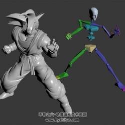 龍珠龜波氣功動(dòng)作骨骼3DMax模型下載