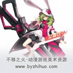 奇幻類角色立繪圖包 42P