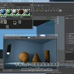 V-Ray 2.30.1 模型材質(zhì)燈光渲染方法視頻教程
