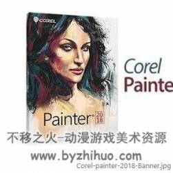 快速繪圖軟件Corel Painter 三個(gè)版本百度網(wǎng)盤(pán)分享