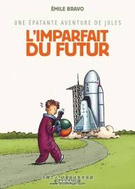 Une épatante Aventure De Jules 第1冊(cè) Bravo 漫畫下載