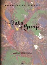 天野喜孝《源氏物語》The Tale of Genji 畫集