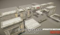 Apocalyptic Wasteland 1.1 游戲末日世界場景模型