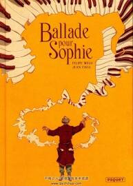 Ballade Pour Sophie 漫畫 百度網(wǎng)盤下載