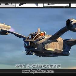 国外大神武装战斗机 概念设计CG绘画视频教程 附源文件