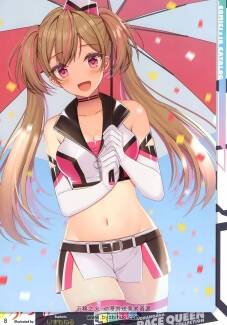 TORANOANA  Race Queen 賽車(chē)女王 百度網(wǎng)盤(pán)下載