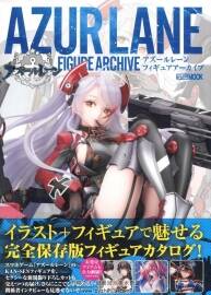 碧藍(lán)航線 AZURLANE FIGURE ARCHIVE 百度網(wǎng)盤下載 217P 350MB