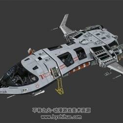 科幻未来星际风格 宇宙飞船航天飞机3D模型