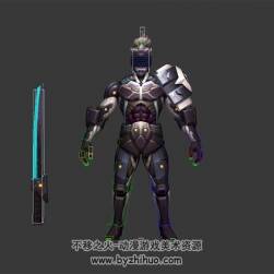 科幻鎧甲武士 3D模型 有綁定