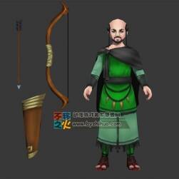 异域 NPC 突厥箭手