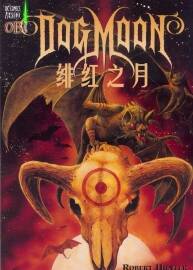 緋紅之月中文版