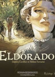 Eldorado 全一冊(cè) Damien Cuvillier - Hélène Ferrarini 手繪歐美風(fēng)漫畫下載