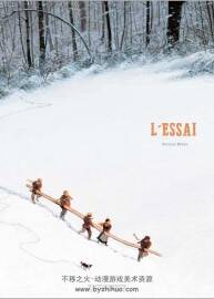 L'Essai -Nicolas Debon PDF連環(huán)畫 百度云下載 60.8M