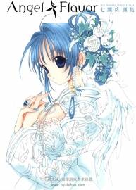 《Angel Flavor》Aoi Nanase illustrations 七濑葵 画集