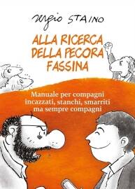 Alla Ricerca Della Pecora Fassina 一冊 Sergio Staino 漫畫下載