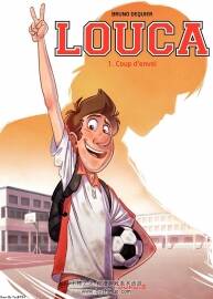 Louca 1-6冊 Dequier Bruno  體育類全彩法語漫畫下載