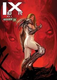 IX generation 第九世代/第九紀元 1-8卷合集漢化 百度網(wǎng)盤分享觀看