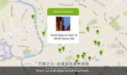 Online Maps v3.5 在線地圖