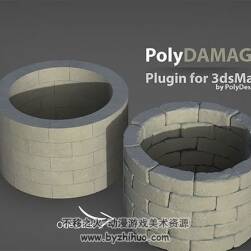 PolyDamage 自動雕刻石頭材質(zhì)質(zhì)感 3dsmaxg輔助神器