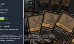 Unity3d 多人卡牌游戲開發(fā)包 CCG Kit 0.7