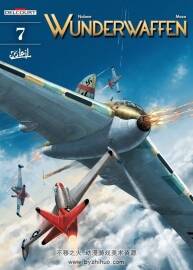 Wunderwaffen 架空二戰(zhàn)漫畫 元首的夢幻武器 大全集包括齊柏林飛艇番外篇