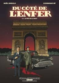 Du C?té De L'Enfer 第1冊 Le Prix De La Mort 漫畫 百度網(wǎng)盤下載