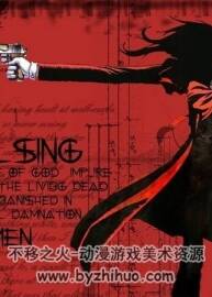 《皇家國(guó)教騎士團(tuán)》10卷全 平野耕太  百度網(wǎng)盤(pán)
