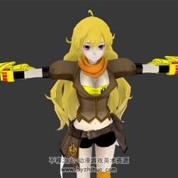 RWBY-Yellow Trailer 角色Max模型