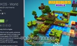 KUBIKOS - World 1.0