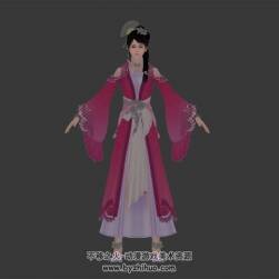 中式古裝粉衣女角色3DMax模型下載