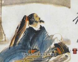 嵇康連環(huán)畫百度網(wǎng)盤下載141.68M優(yōu)厚閱讀