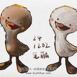 臨摹丑小鴨