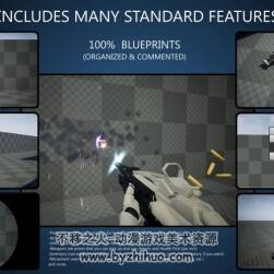 FPS Game Starter Kit 4.20