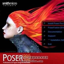 poser pro2010 8.0英文安裝包32-64位 poser pro2010 8 下載 附序列號(hào)和安裝流程