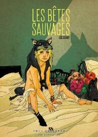 Les bêtes sauvages 全一冊(cè) Lo?c Godart 動(dòng)物科幻題材漫畫