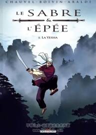 《Le Sabre et l'épée》1-4册 Chauvel & Boivin