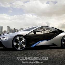 BMW i8 超跑跑車3D模型 格式FBX下載