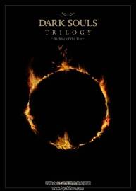 黑暗之魂檔案集 DARK SOULS TRILOGY - Archive of the Fire 百度網(wǎng)盤下載