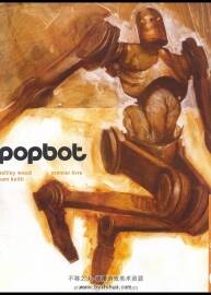 Popbot Livre Un 成人向插画故事绘本
