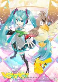 ポケモン feat. 初音ミク Project VOLTAGE 18 Types 插畫集 百度網(wǎng)盤下載