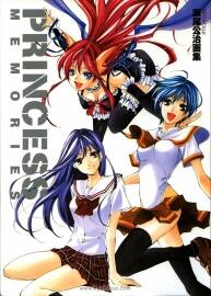 《Princess Memories》濑尾公治