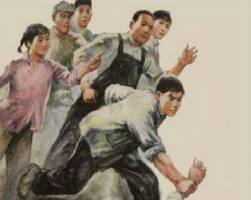 暗箭 抗美援朝題材PDF連環(huán)畫(huà) 百度網(wǎng)盤(pán)下載