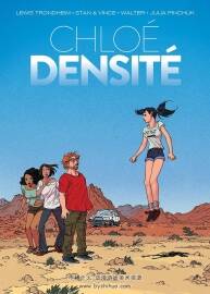 Chloé Densité Lewis Trondheim 漫畫下載