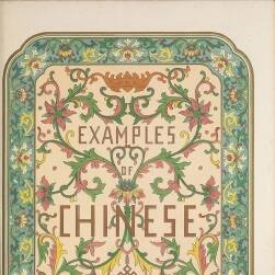 《Examples of Chinese ornament》中国纹样集锦