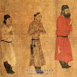 閻立本名作收集