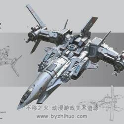 机械大神Karanak作品集 飞船/武器/机械 原画设定 156P